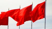 10 Red Flags That Your Change Management Program is Poor