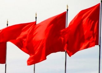 10 Red Flags That Your Change Management Program is Poor