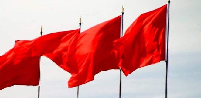 10 Red Flags That Your Change Management Program is Poor